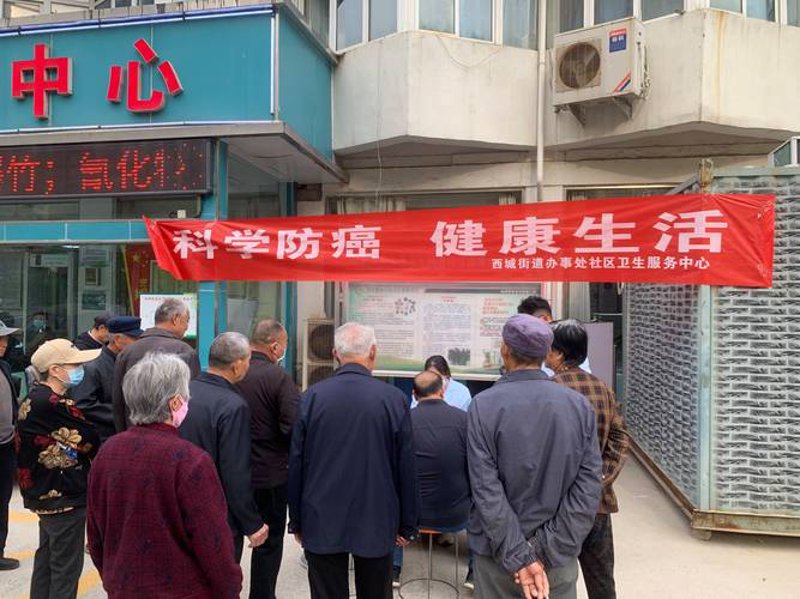 南京健康文化传播:构建身心健康的桥梁