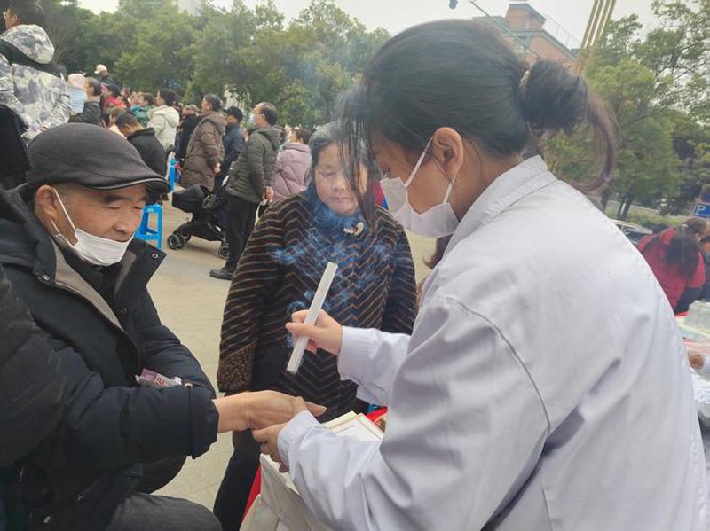 南京的城市健康之声：传播与成长