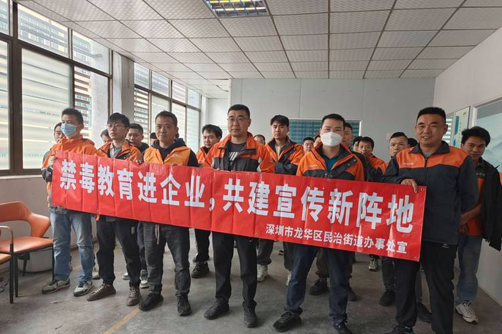 小老鼠健康文化